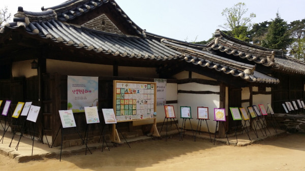 2017년 4월 난설헌문화제