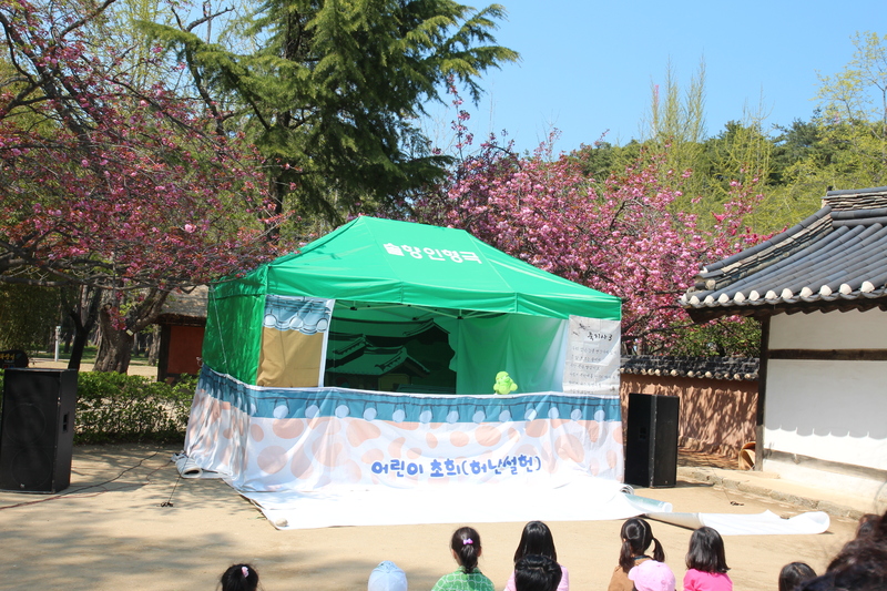 2013년 4월 난설헌 문화제 행사 : 2013년 4월 27일