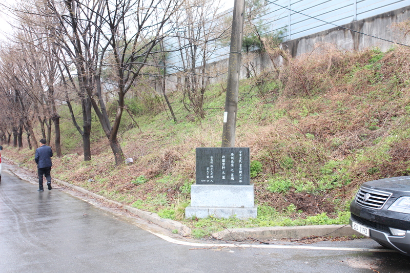 2013년 4월 난설헌 묘소 참배