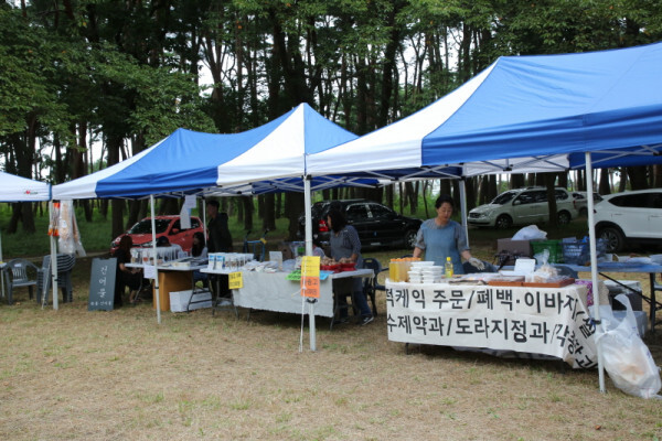 2019년 교산허균문화제[먹을거리체험 및 바자회]