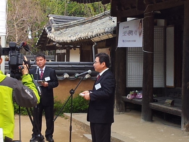 2013년 4월 난설헌 문화제 행사 :  2013년 4월 28일