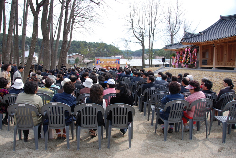 2007년 4월 허균허난설헌 기념관 개관식