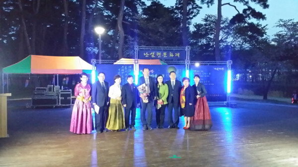 2017년 4월 난설헌문화제