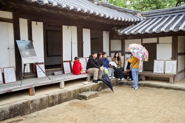 2025 난설헌문화제 [시화전]