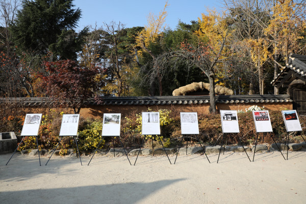 2020년 교산허균문화제