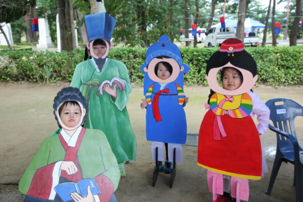 2019년 교산허균문화제[포토존]
