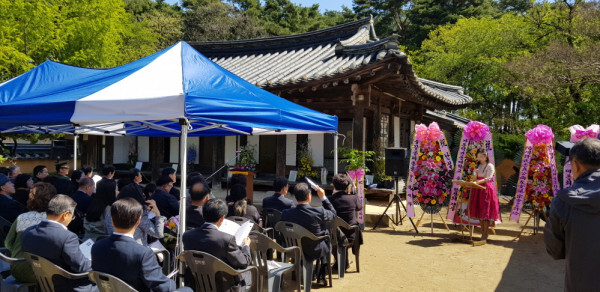 2019년 난설헌허초희문화제