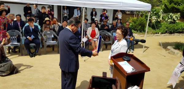 2018년 5월 난설헌문화제