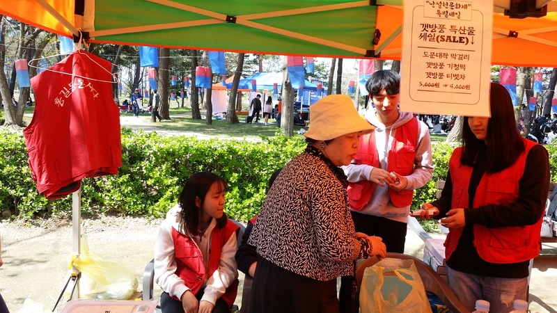 2017년 4월 난설헌 문화제