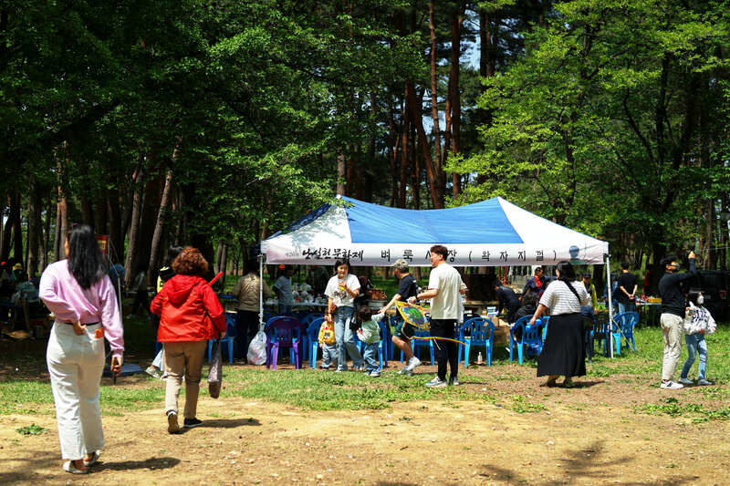 2024년도 제26회 난설헌문화제 벼룩시장