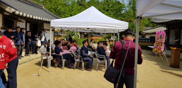 2018년 5월 난설헌문화제