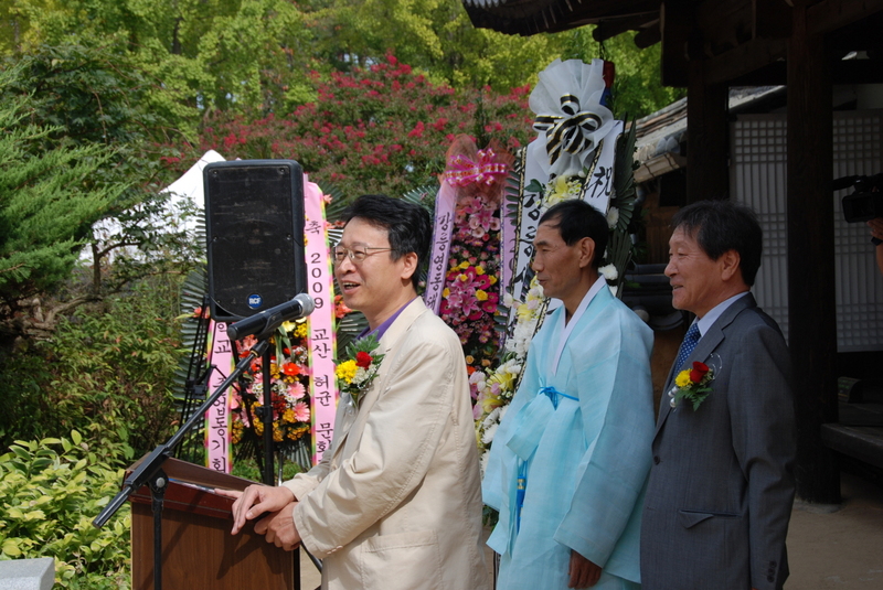 2009년 9월 교산 문학상