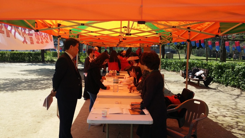 2017년 4월 난설헌 문화제