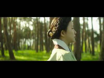 2024년 제26회 난설헌문화제 뮤직비디오