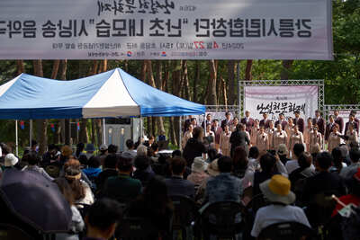 2024년 제26회 난설헌문화제 시낭송음악극